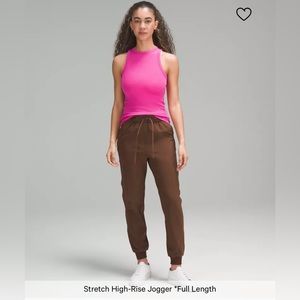 BROWN Lululemon Stretch High-Rise Jogger Full Length